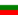 Bulgare